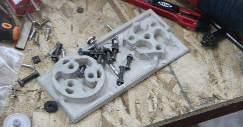 the product gving survice 